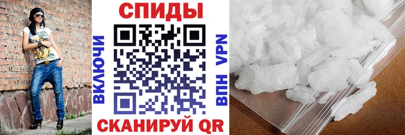 Amphetamine 97%  Купить  Макаров 
