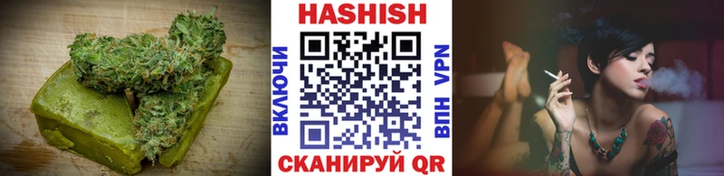 Canna-Cookies марихуана  Купить где  Макаров 