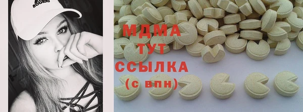 прущая мука Каменка