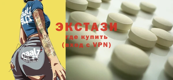 прущая мука Каменка