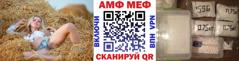 Купить  Макаров  Метамфетамин Декстрометамфетамин 99.9% 